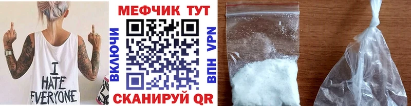 Наркошоп Старый Оскол КОКАИН  Бутират  ГАШ  МАРИХУАНА  МЕФ  Alpha PVP  Псилоцибиновые грибы 