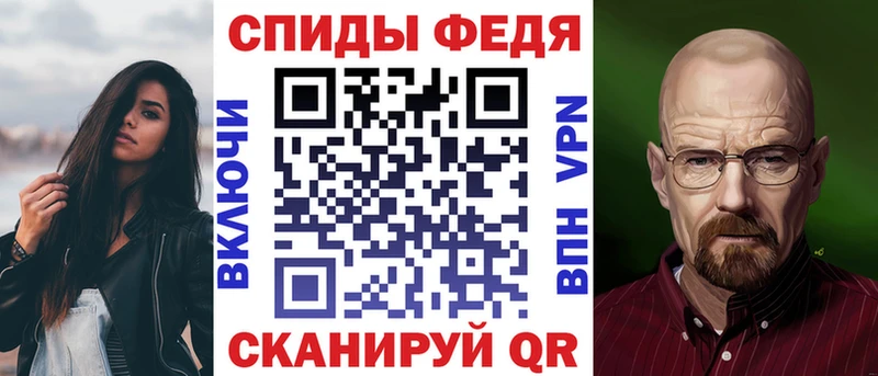 Амфетамин VHQ  Старый Оскол 