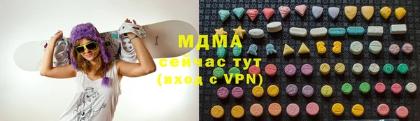 тгк Алексин