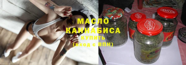 СК Волосово
