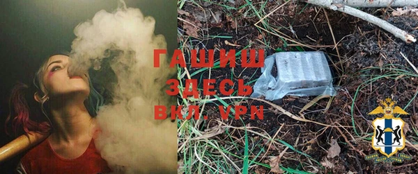 эйфоретик Алексеевка