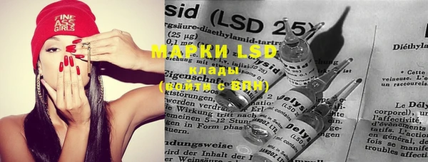 MDMA Premium VHQ Алзамай