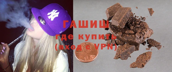 эйфоретик Алексеевка