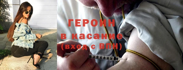 тгк Алексин