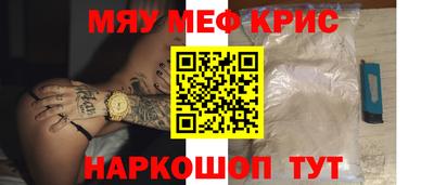 гидра Пыть-Ях