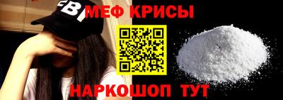 первитин Пугачёв