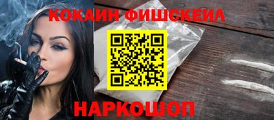 первитин Пугачёв