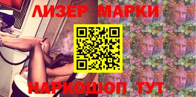 гидра Пыть-Ях