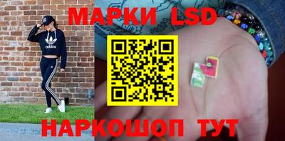 мяу мяу кристалл Пушкино
