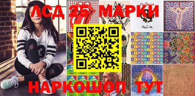 мяу мяу кристалл Пушкино