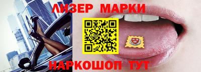 первитин Пугачёв