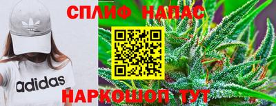 первитин Пугачёв