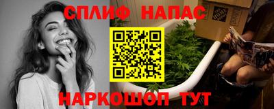 первитин Пугачёв