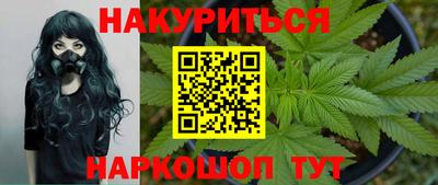 первитин Пугачёв