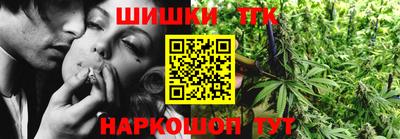 первитин Пугачёв