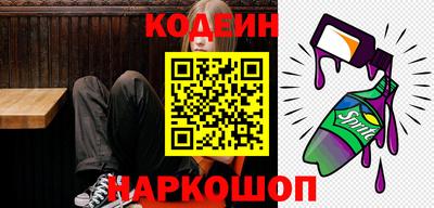 первитин Пугачёв