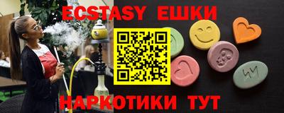 первитин Пугачёв