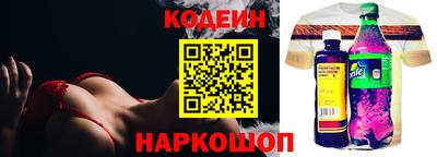 первитин Пугачёв