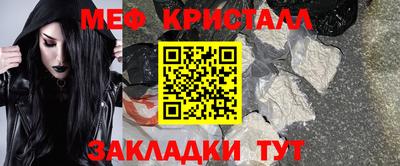 гидра Пыть-Ях