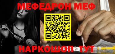 гидра Пыть-Ях