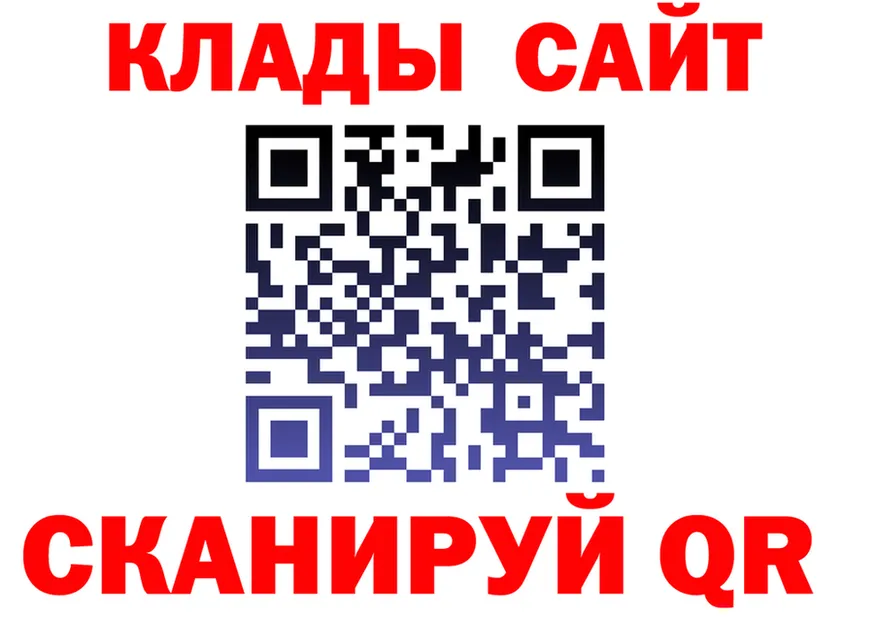 Cannafood марихуана ТОР это hydra Старый Оскол
