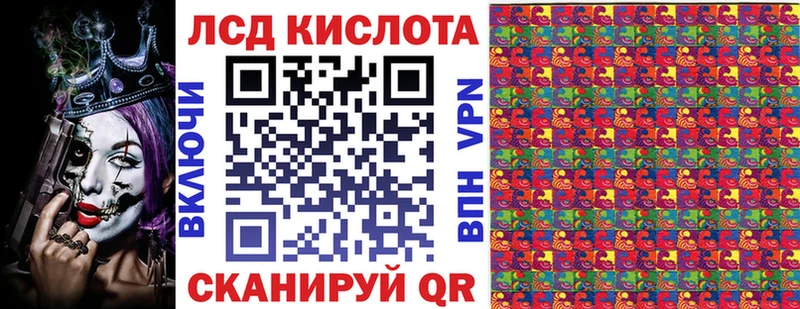 Марки 25I-NBOMe 1,5мг  Старый Оскол 