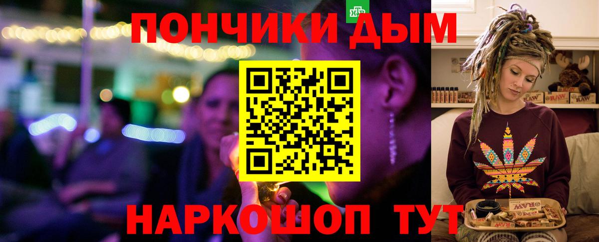 Старый Оскол  Канабис семена  Канабис конопля  Канабис конопля  Вход с VPN 
